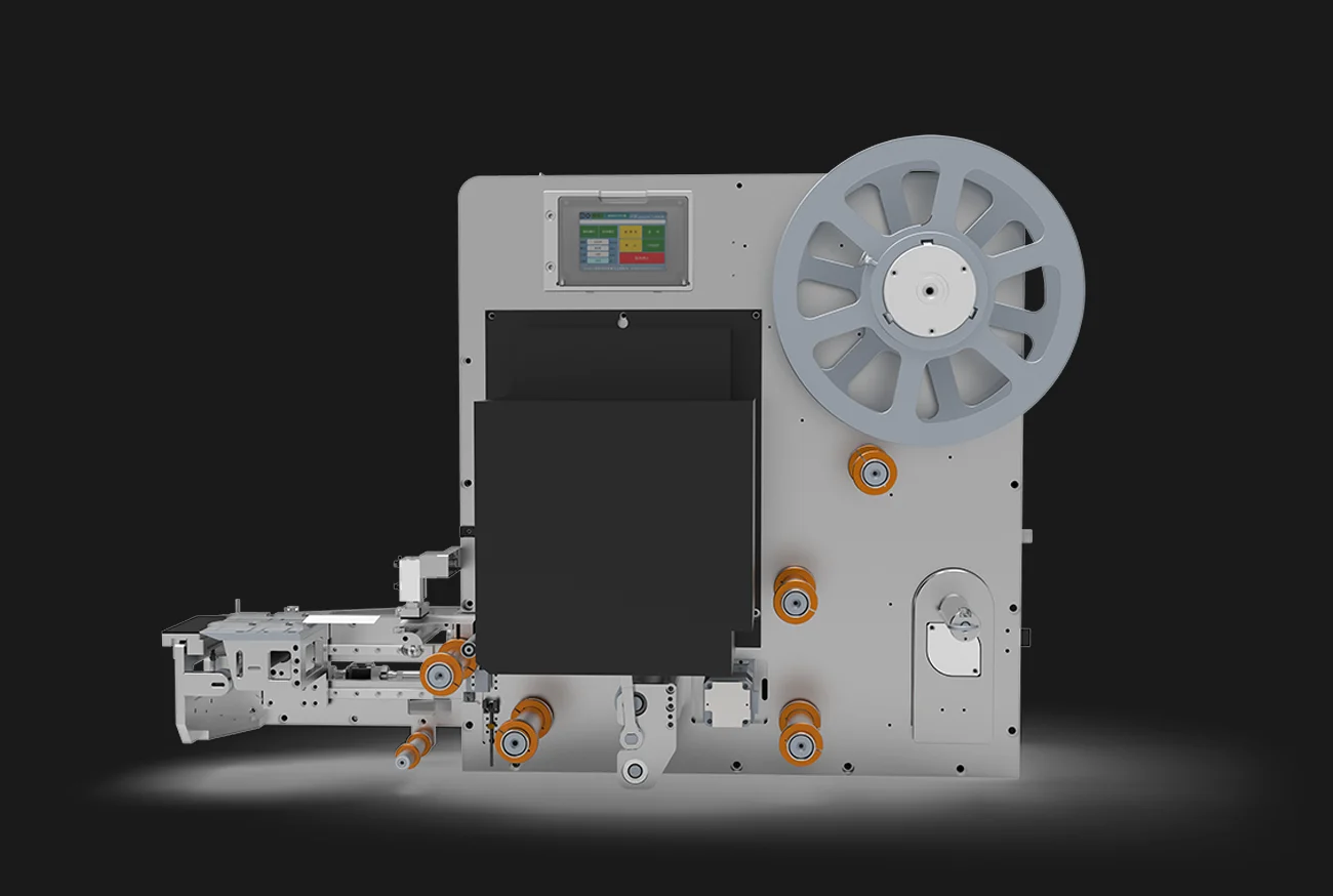 ARD-1043-HC-V1.0