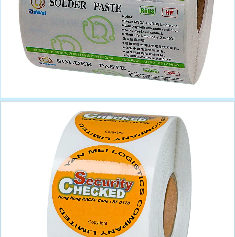 QR Code Label 3