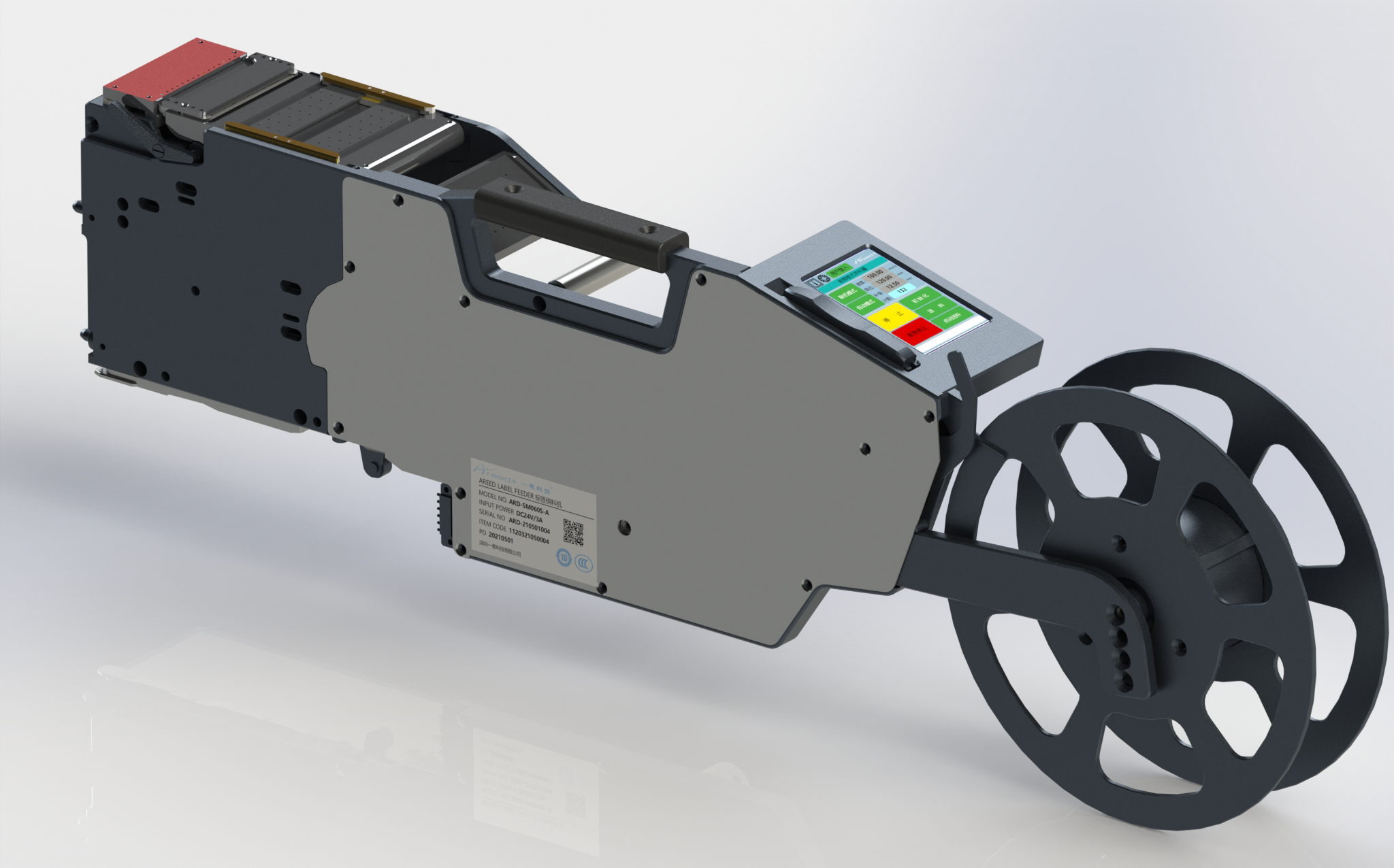HANWHA Label Feeder