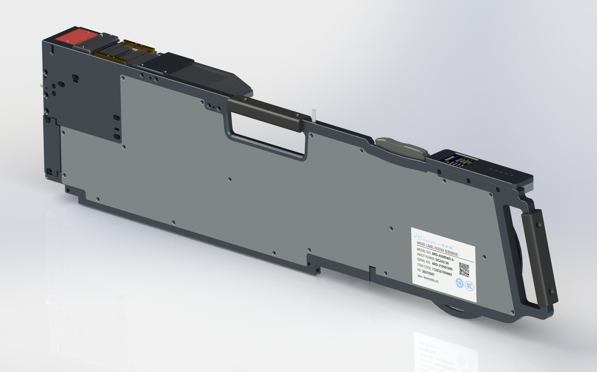 ASM (Siemens) Label Feeder