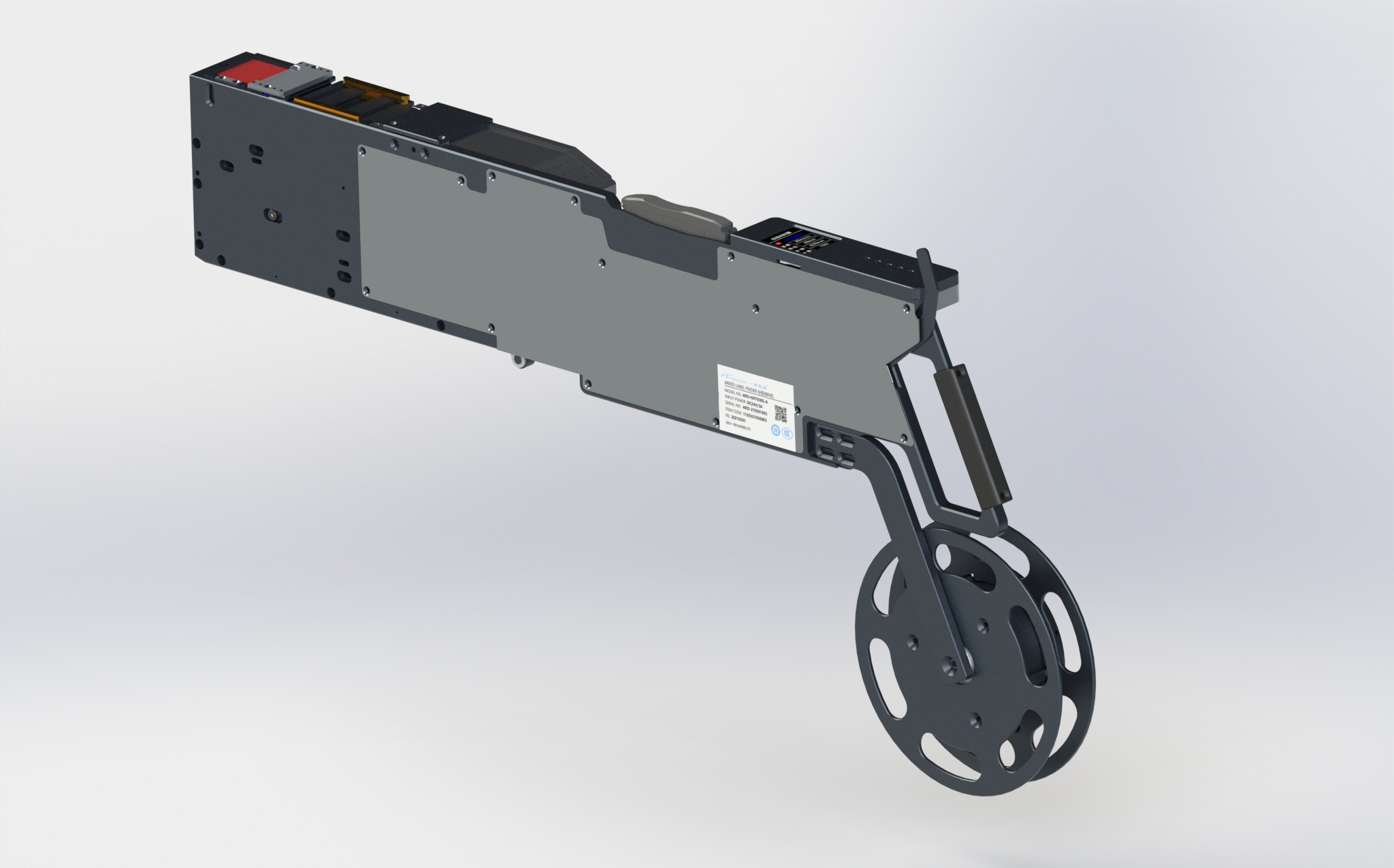 FUJI Label Feeder